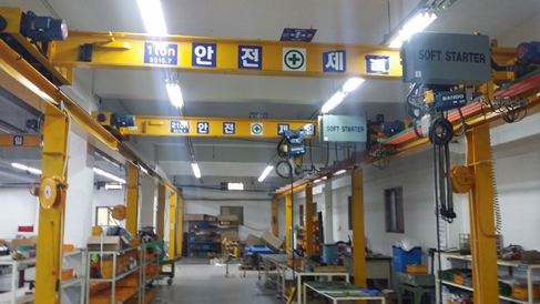 호이스트 PC 이미지 5238897