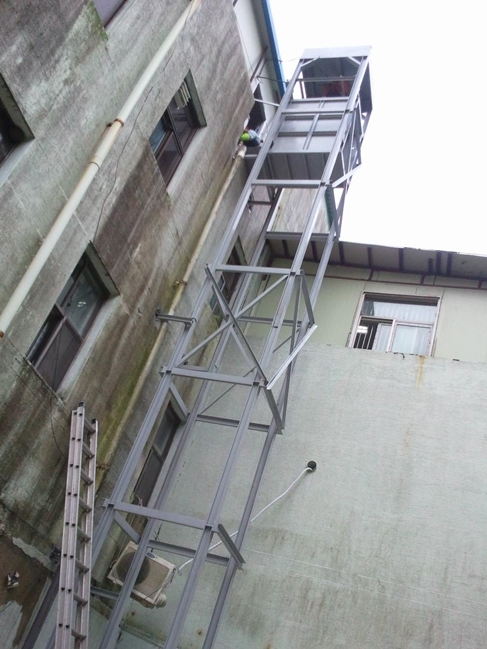 호이스트 PC 이미지 5238901